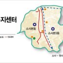 성주산을 품은 주민이 행복한 마을 이미지