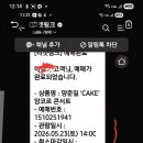포도알 수확! 이미지