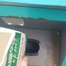 상봉2동주민센터 이미지