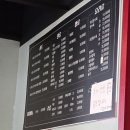 신명가짬뽕 이미지