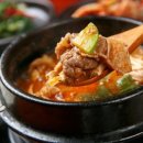 고미고미 이미지