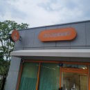 조제케키 이미지