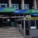 은현농협 이미지