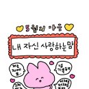 아일랜드173 이미지