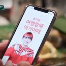 한라산리조트 이미지