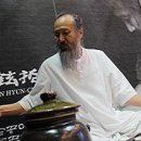 부산여자대학교 한국차박물관 이미지