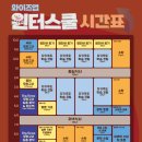(주)와이즈업 네이버블로그