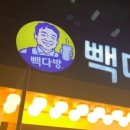 우림빌딩 이미지