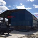 진목3길 이미지