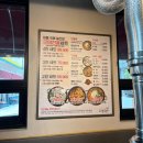 해와가 | 대구 두류공원 곱창전골 맛집 버들식당 본점 후기