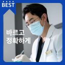 이섭대천로 5 이미지