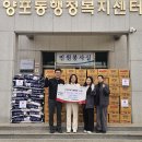 ㈜에스엠테크 이미지