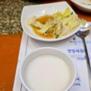 청림생오리구이전문점 이미지