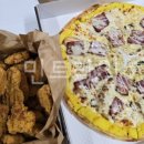 피자나라치킨공주대전석교점