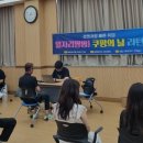 쿠팡풀필먼트서비스(유) 이미지