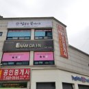 준플라워케이크카페