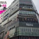 착한안경콘택트 이미지