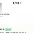 (주)그린서림 이미지