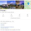 코스모스당구장 | 외할머니와 제주도 여행이야기 2탄