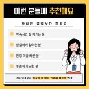 천국이용