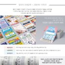 장정형외과의원 이미지