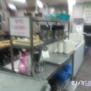 (주)명품푸드