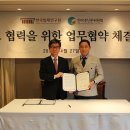 한국법제연구원 이미지