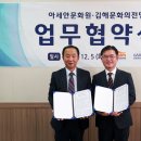 김해문화원 앞 이미지