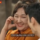 스타다방 - 서귀포시 상모로 319 | 스타다방