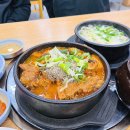 백마학원가 | 일산 백마 학원가 김균석 청기와뼈해장국감자탕 백마점 가성비 맛집