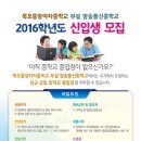 목포중앙여자중학교 이미지