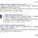 거제자동차정비공업사 이미지