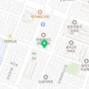 대운카클리닉 이미지