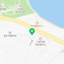 여주플러스공인중개사사무소 이미지