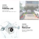 진영장등중학교 이미지