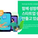 이노컴퍼니 이미지