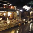 등불민속식당 이미지