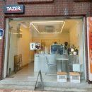 [내돈내산] ☕️ 수원 카페 테이저 TAZER / 바닐라빈라떼 흑임자크림라떼 추천 맛집 가성비 영통 👍