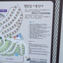 포레스트 카라반 랜드 이미지