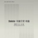 광장기획