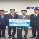 선경산업 이미지