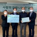 (주)한라식품 - 27825 | (주)한라식품