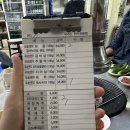 태정식당 이미지