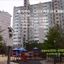 안산법조타운 이미지