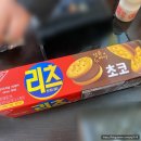 산 당구장 이미지