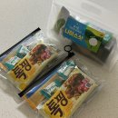 주)더해치 에이스골프 | 골프라운딩 필수템 ‘모드니과자점간식’ 당충전,활력 세트 골프장간식 선물 후기