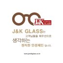 콘택트안경 네이버블로그