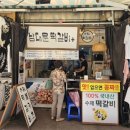 대도종합공사 이미지