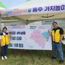 (주)공간의가치 이미지