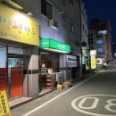 청주 충북대 수제버거 맛집 &#39;바니시버거&#39;, Cheongju Chungbuk National University handmade burger re